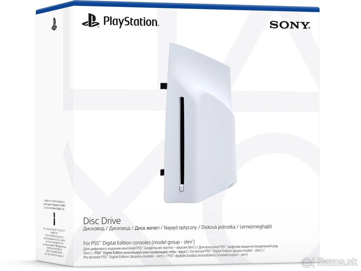 PlayStation 5 Disc Drive