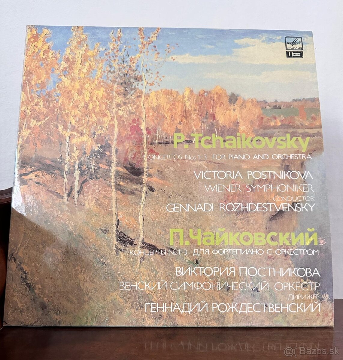 Tchaikovsky – Piano Concertos Nos. 1–3