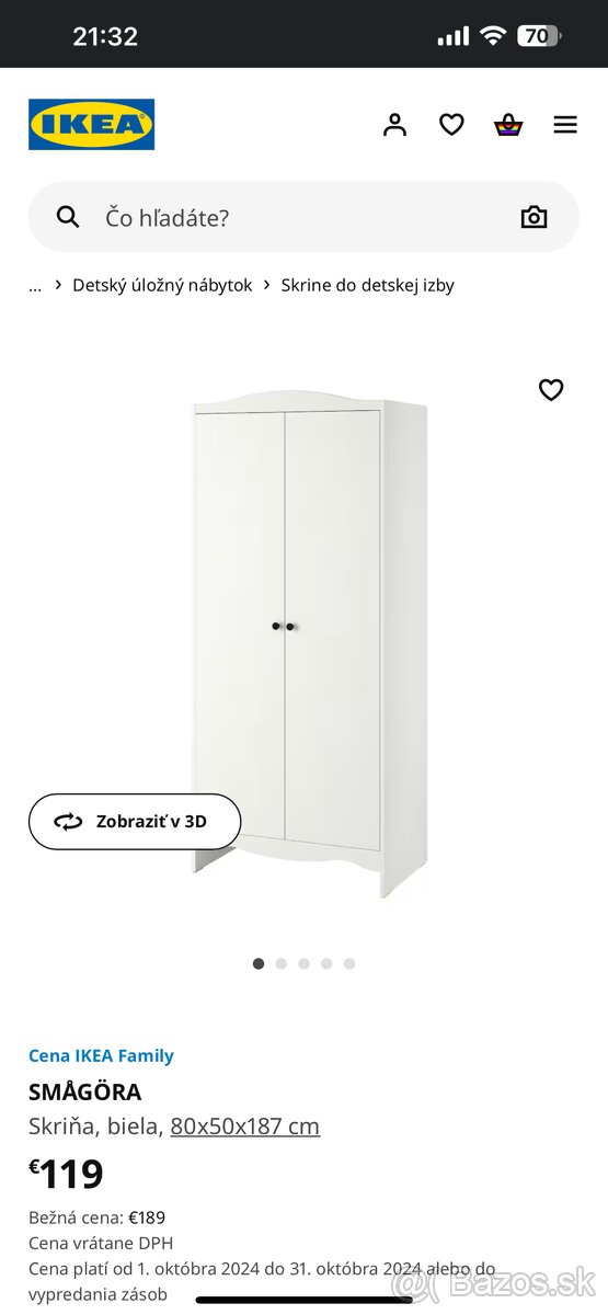 Detska skriňa IKEA