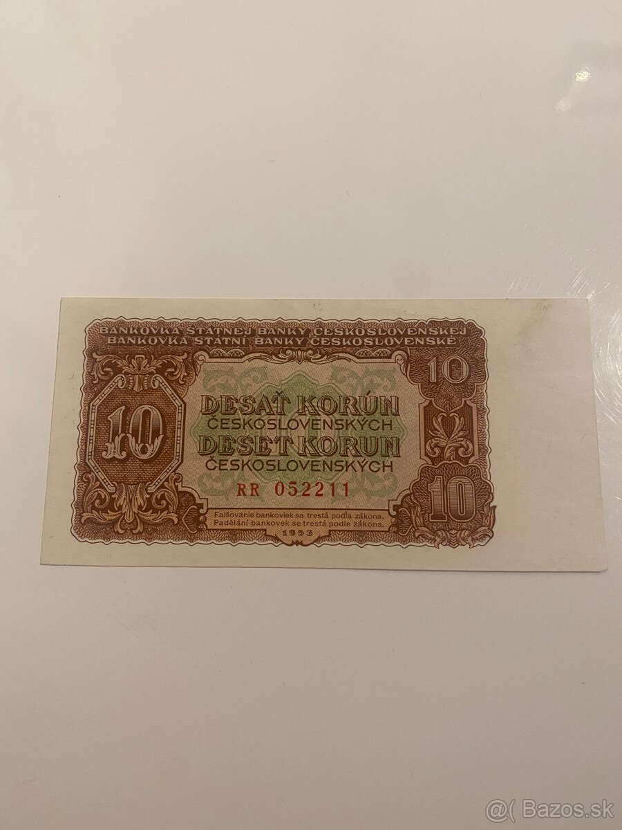 5 Korún 1944