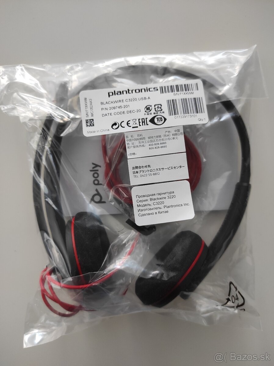 Predám slúchadlá Plantronics Blackwire C3220 USB-A