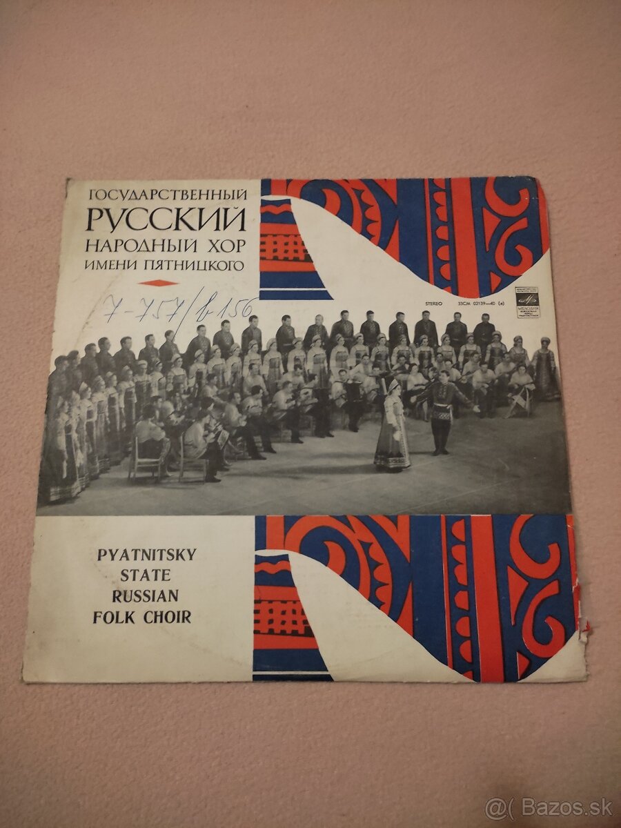 Pyatnitsky State Russian Folk Choir