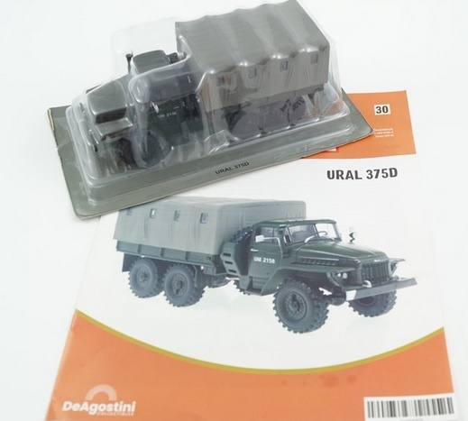 Ural 375D 1:43