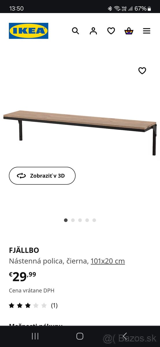 Ikea polica FJALLBO