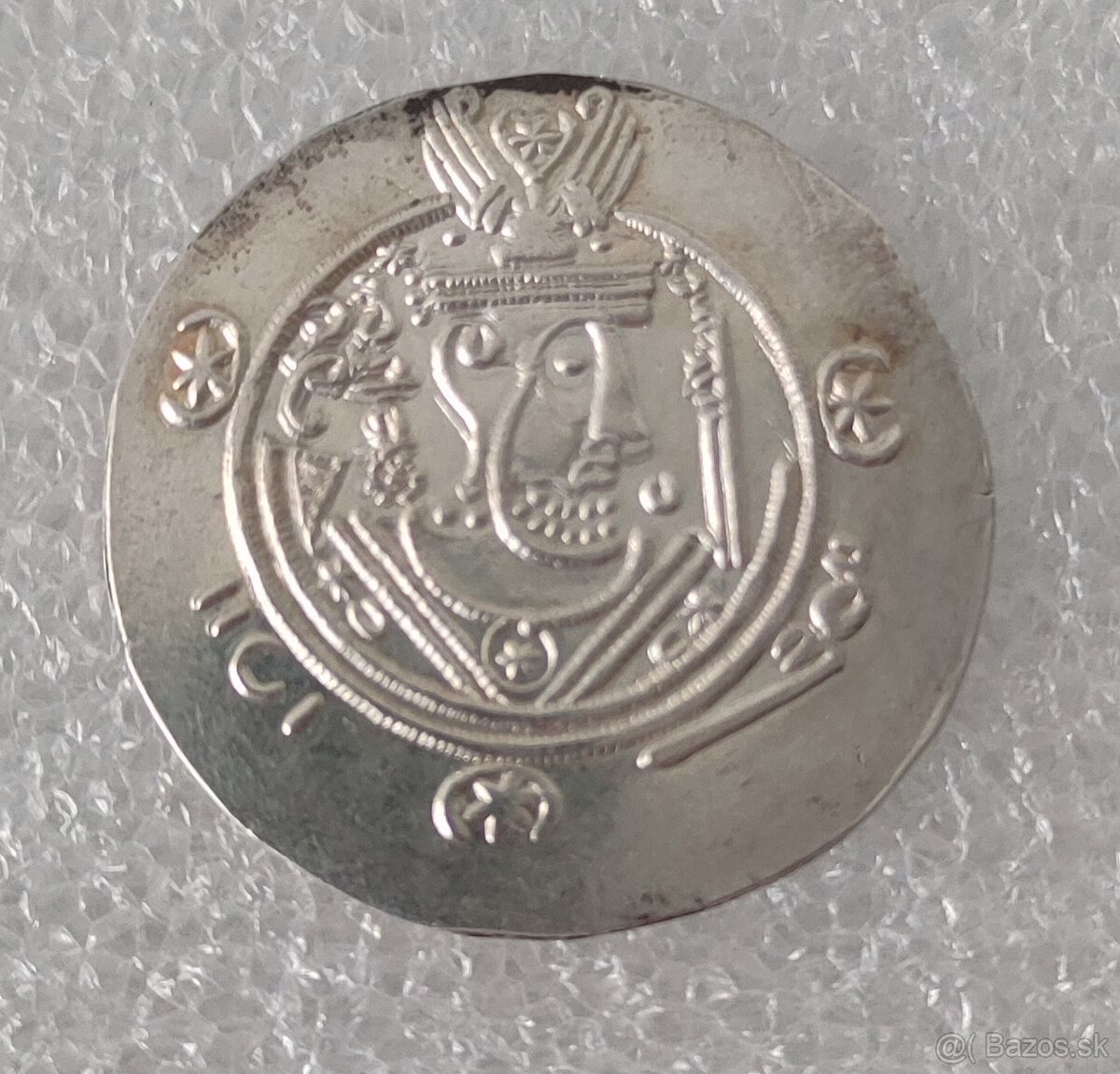 strieborna minca 1/2 Drachma, Persia, 750-850 n.l.