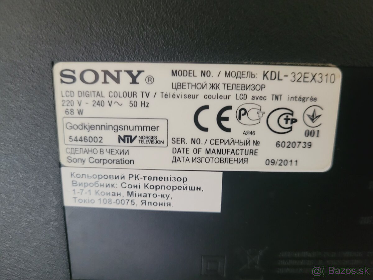 Sony Bravia