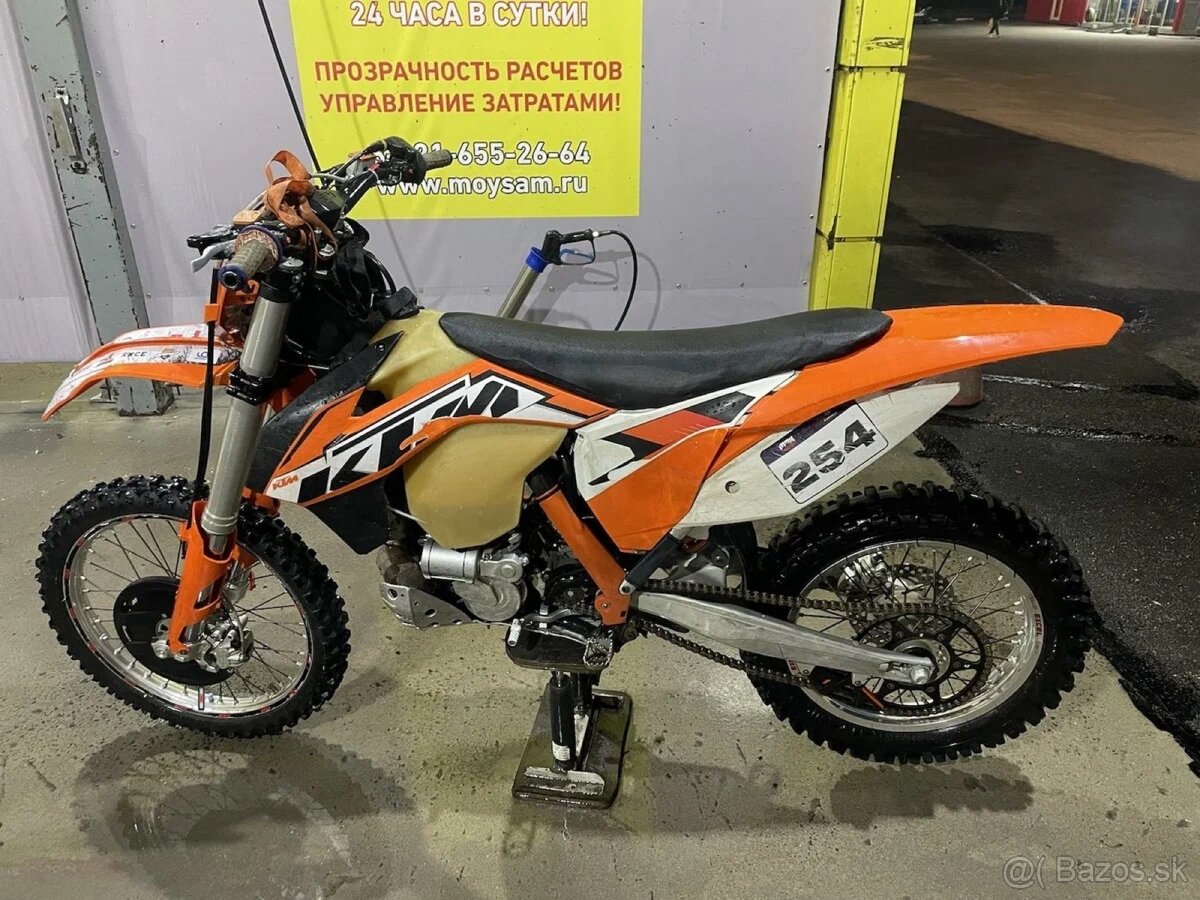 Rozpredam Ktm exc 300 2015