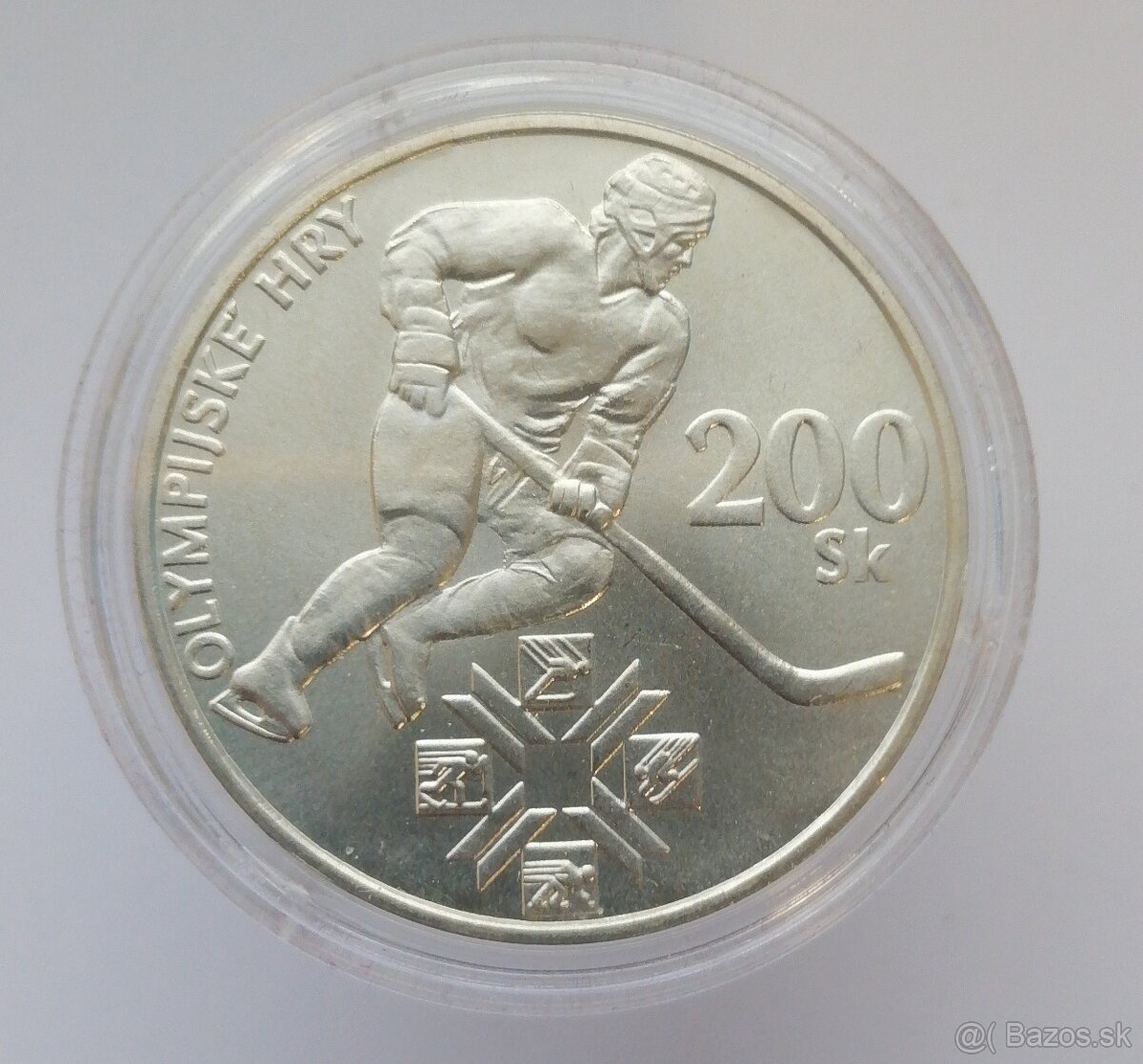 200 Sk Slovensko 1994 - ZOH - BK