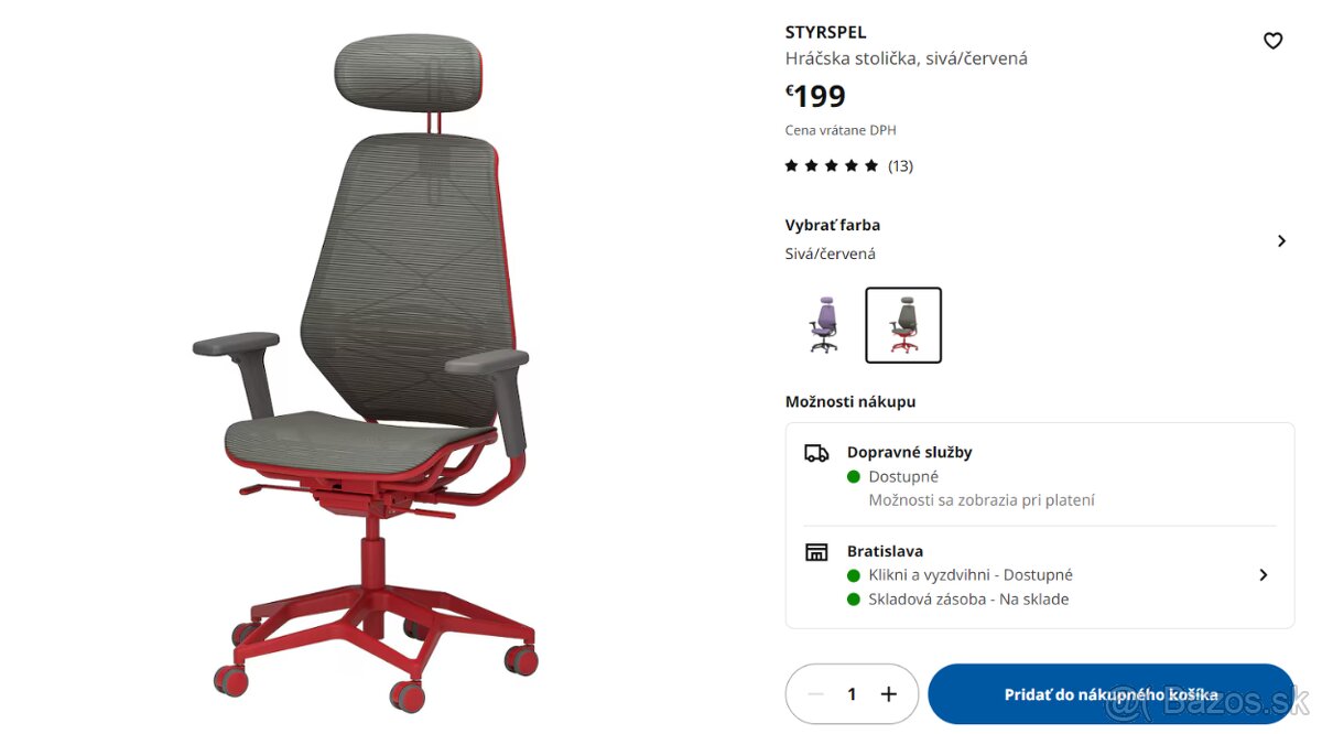 Stolička Styrspel Ikea