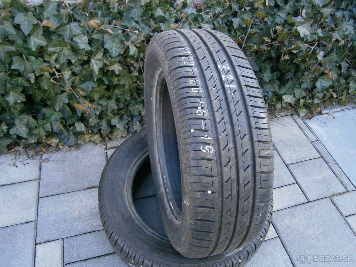 Predám 2x letné ako nové Bridgestone 205/60 R16 92H