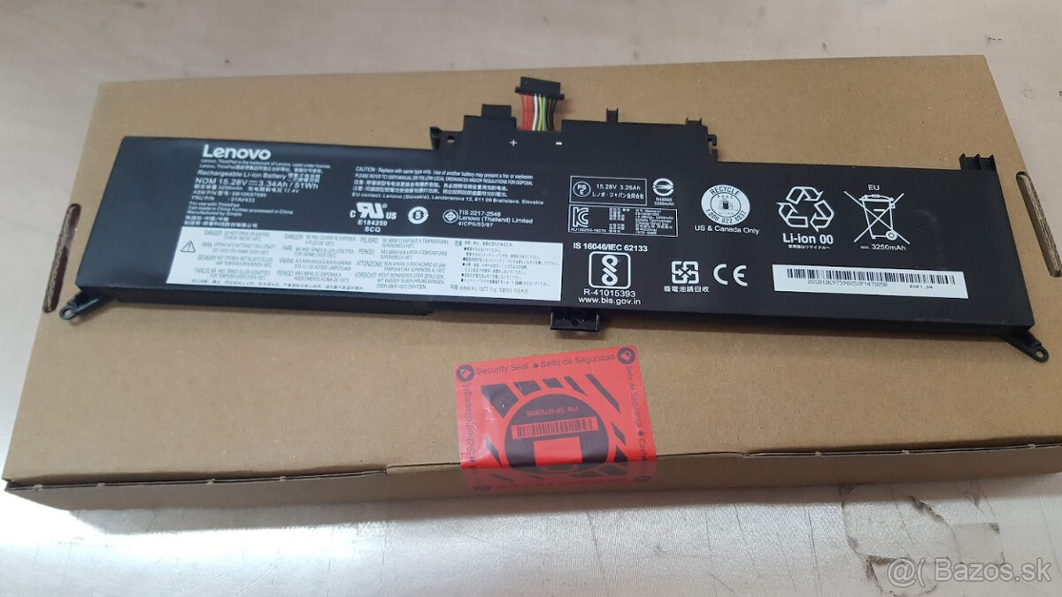 Lenovo battery 51Wh 01AV433 original