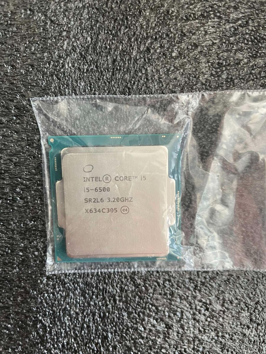 Procesor – Intel Core i5-6500 (4-jadrový, 3.2 GHz, LGA 1151)