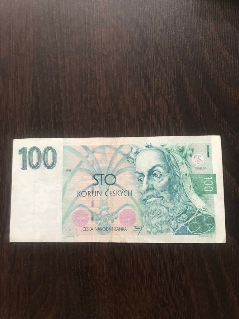 100 CZK 1993 (2x)