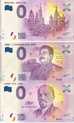 0 euro bankovka - MOSKVA , LENIN , STALIN .