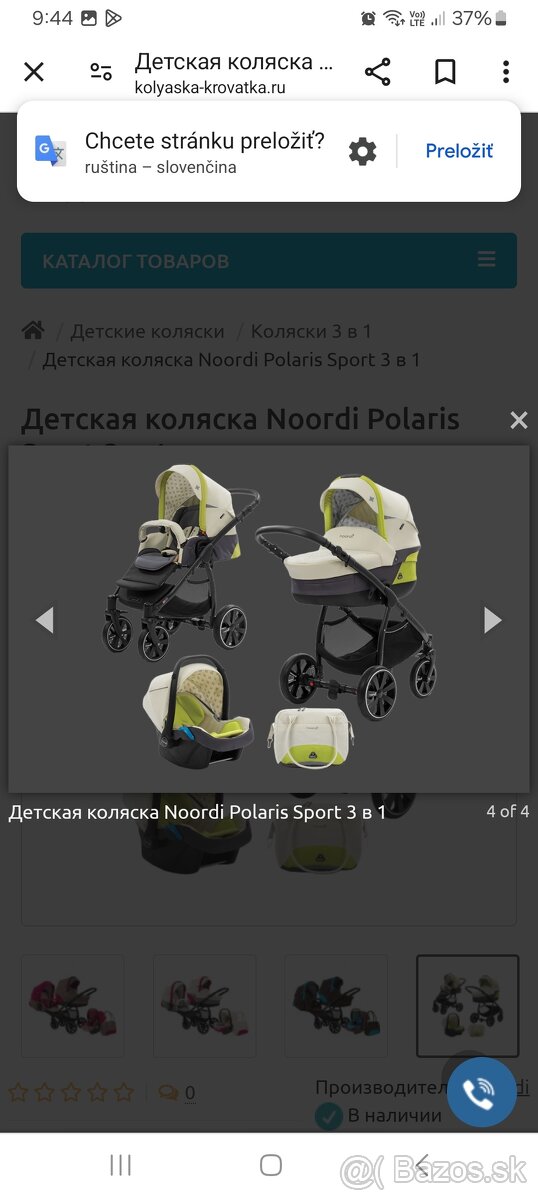 Noordi Polaris 3-kombinácia