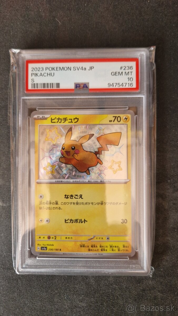 Pikachu shiny holo (SV4a) Japan