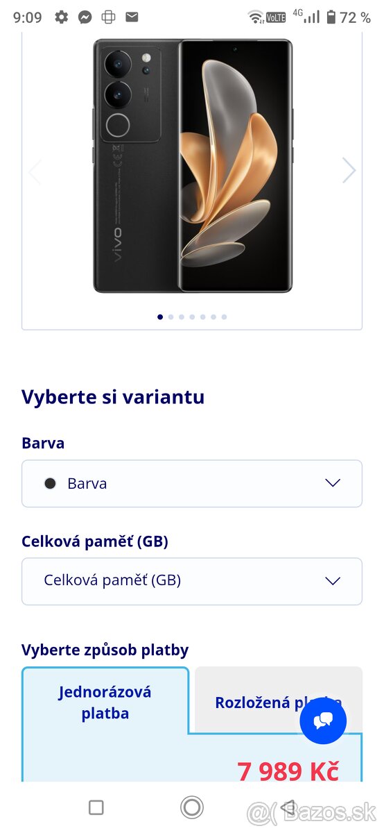 Vivo V29 5G   8GB /256GB