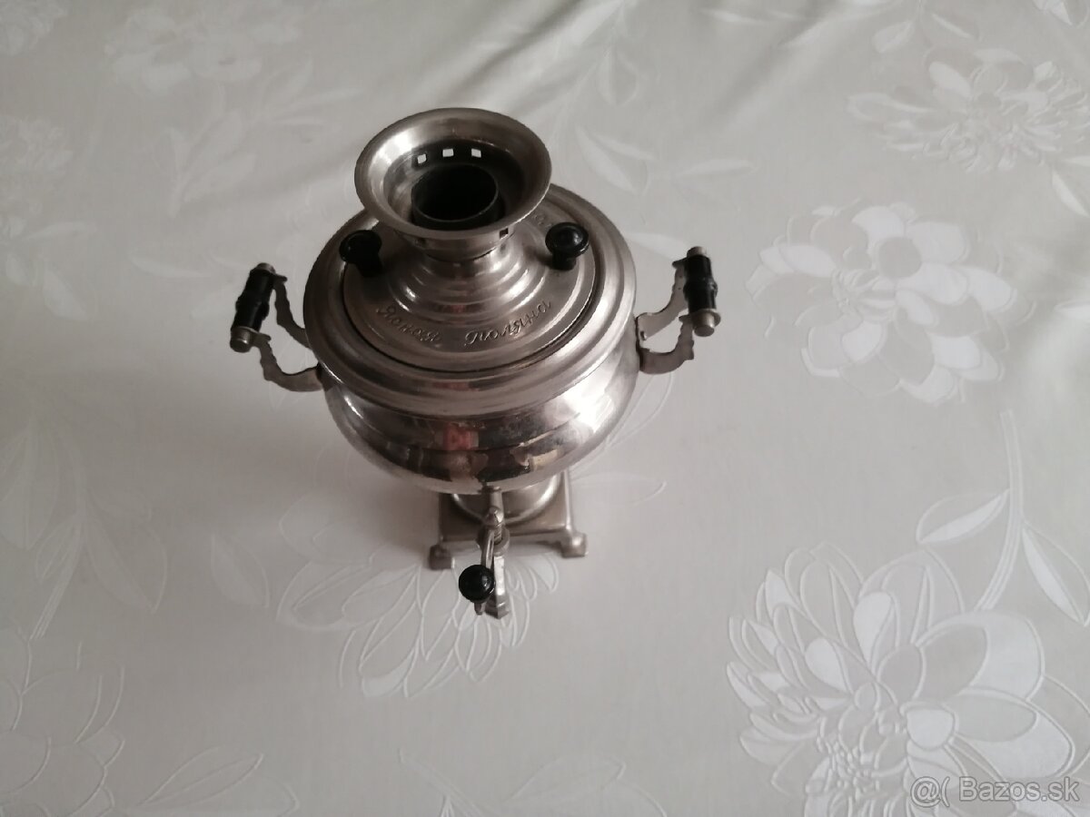 Samovar