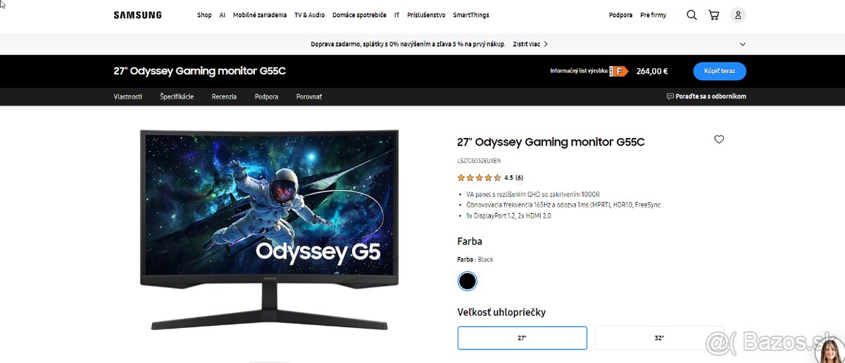 Samsung Odyssey G55C