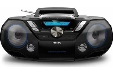 PHILIPS CD/MP3/USB PREHRAVAC