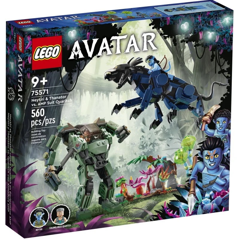 predam nove lego 75571, 75572, 75573, 75574, avatar 1