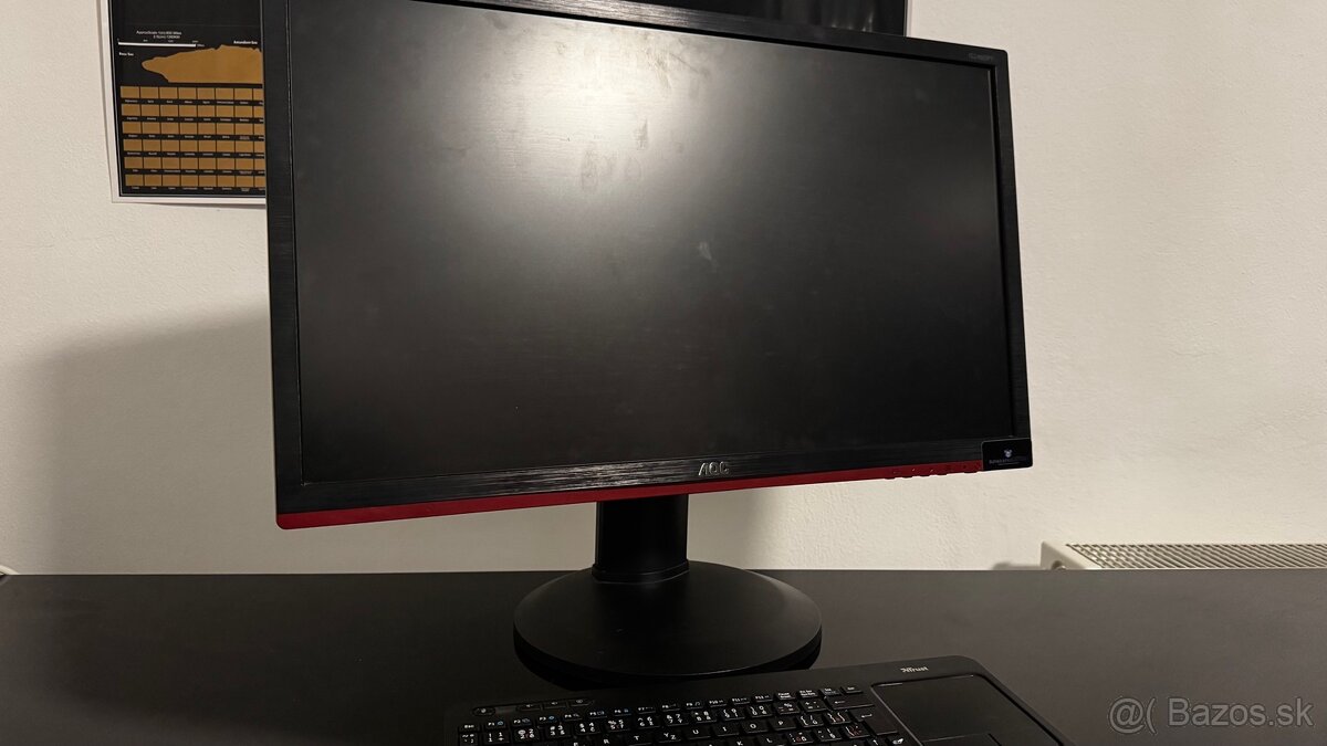 AOC G2460 144Hz monitor