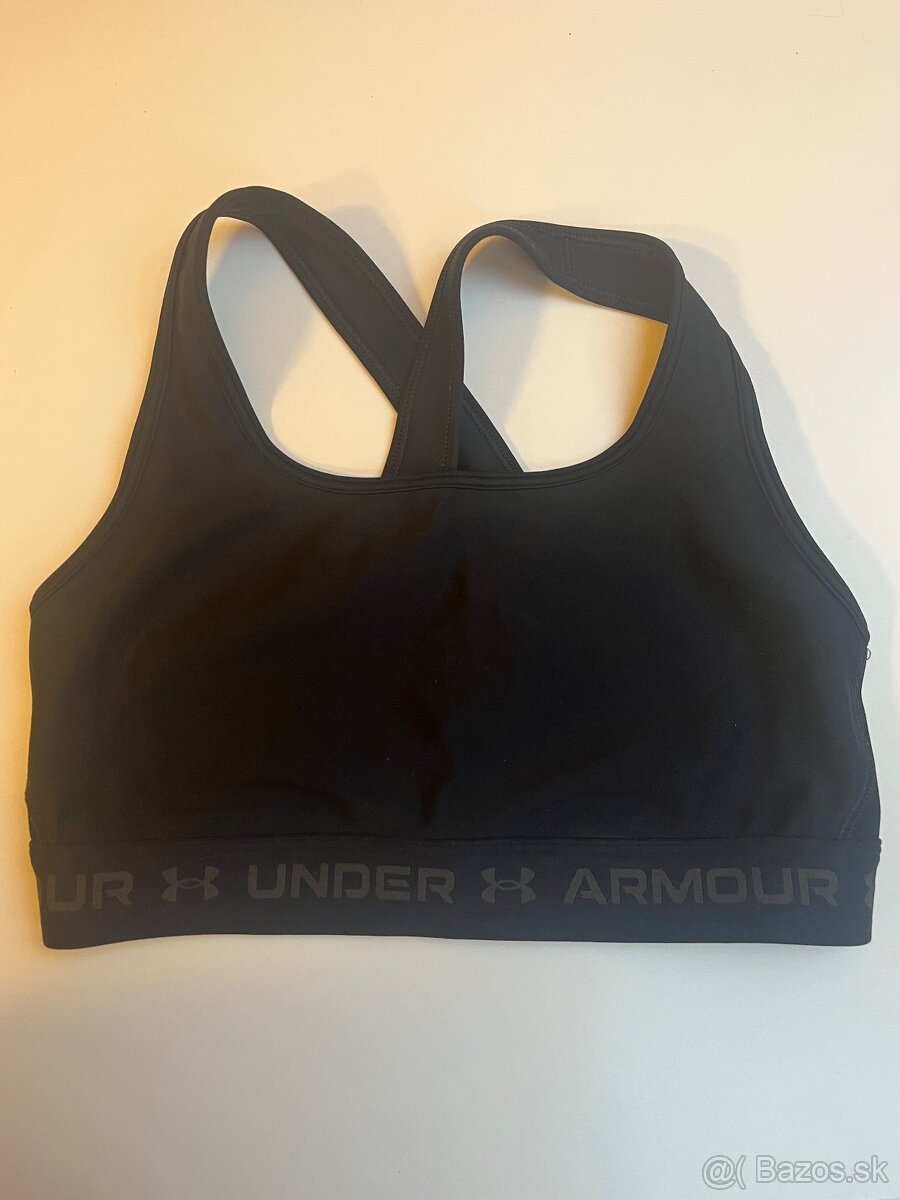 Dámska športová podprsenka Under Armour