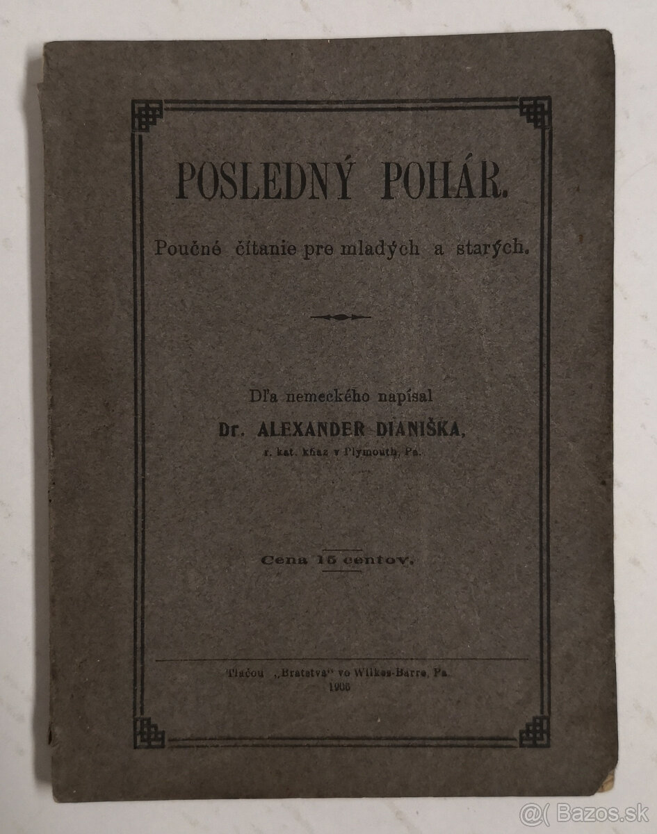 Posledný pohár 1906