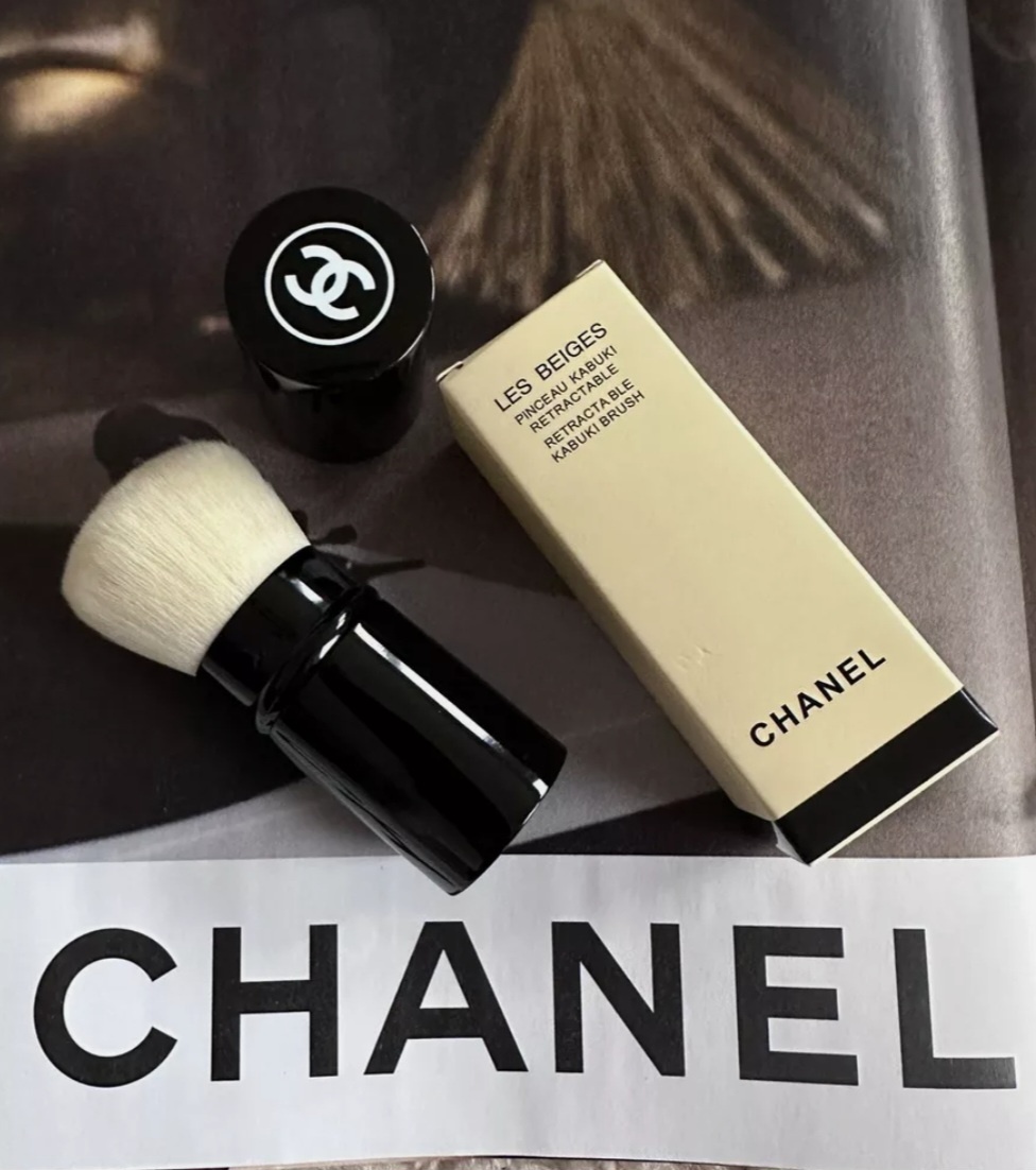 Chanel stetec