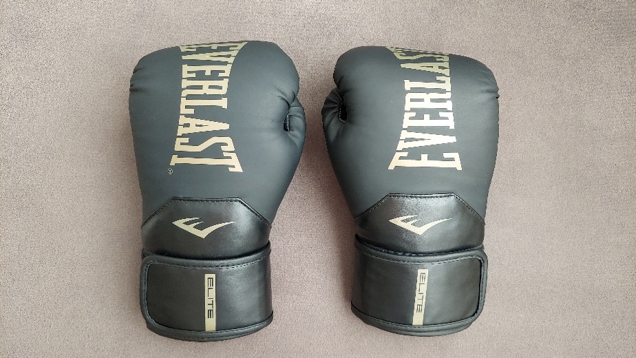 Boxerské rukavice Everlast elite 8 oz.