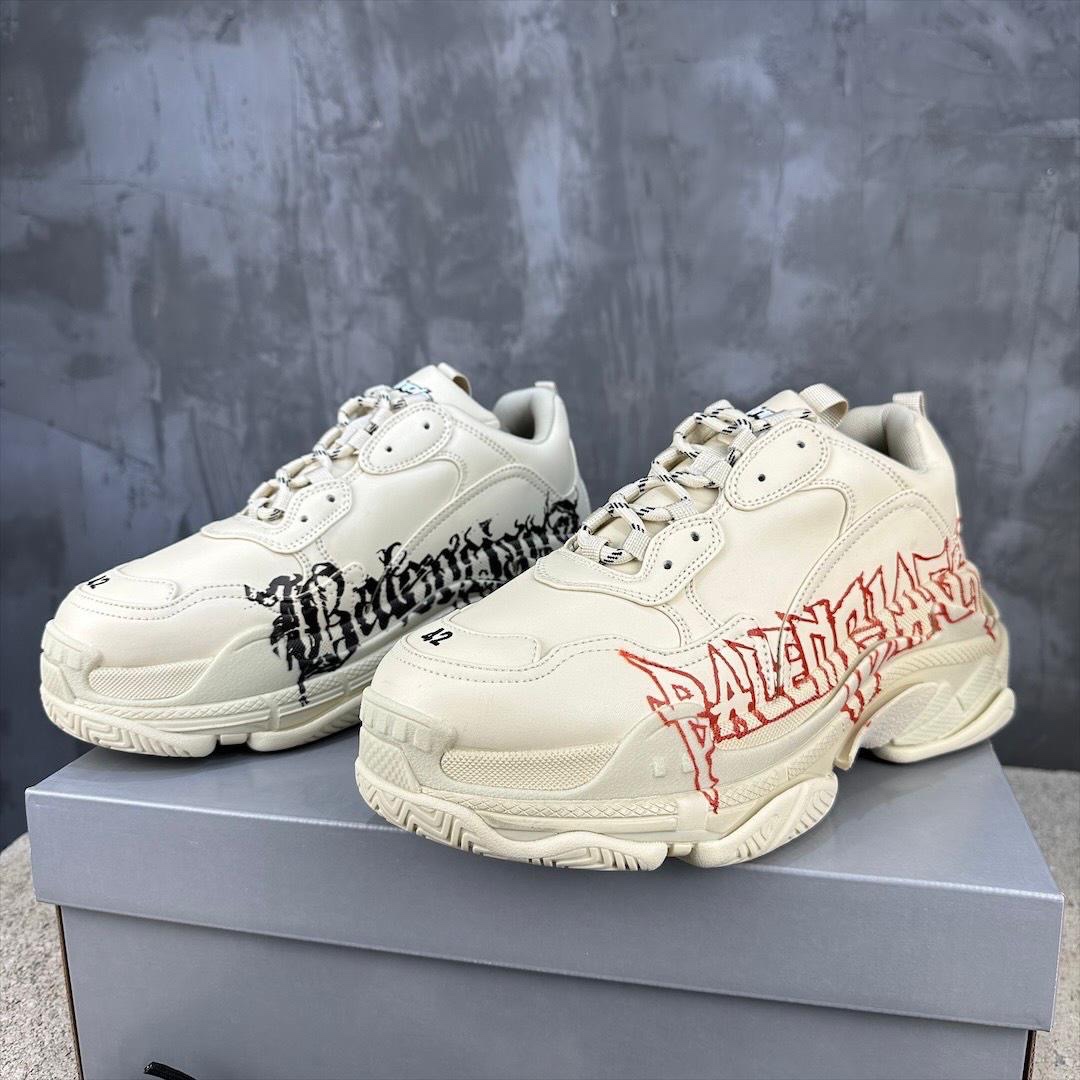 Balenciaga Triple S DIY Metal tenisky