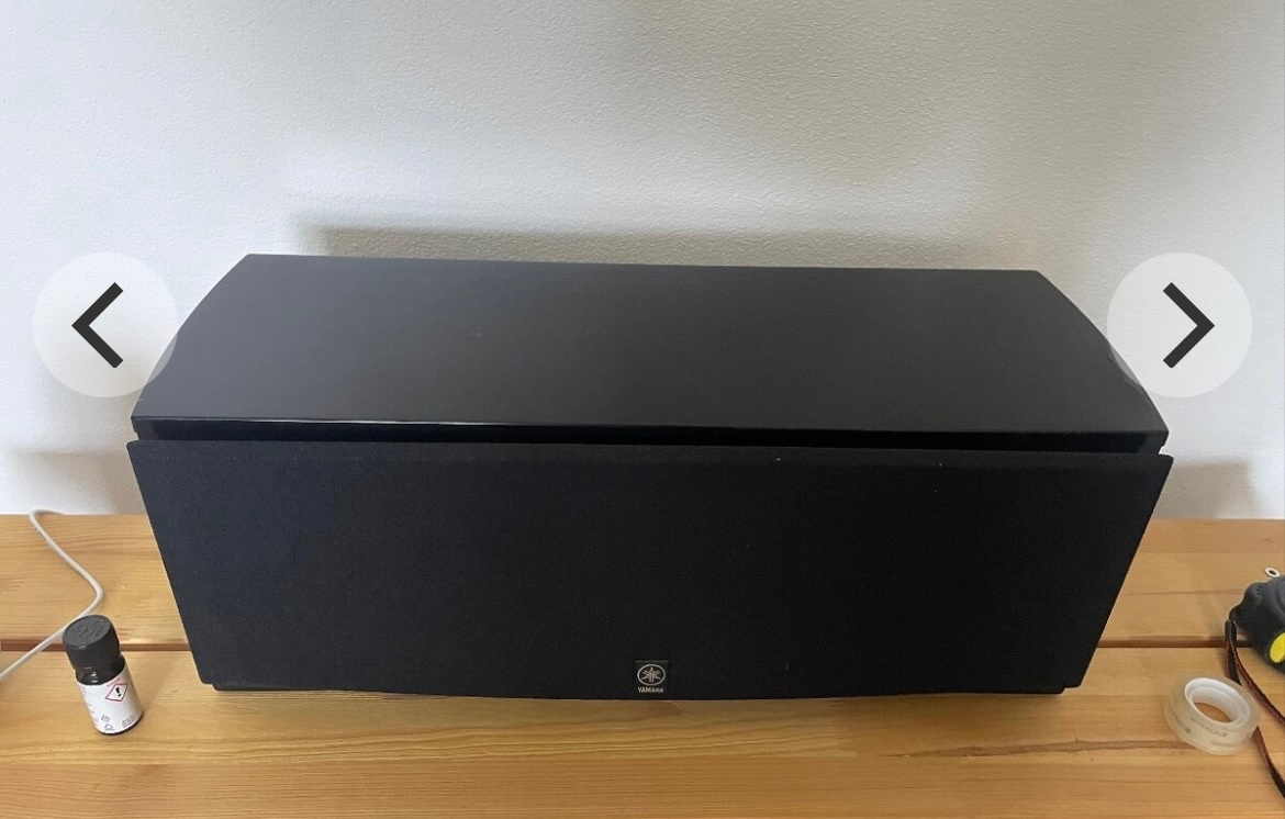 Yamaha NS-C444 center speaker