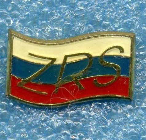 Odznak ZRS