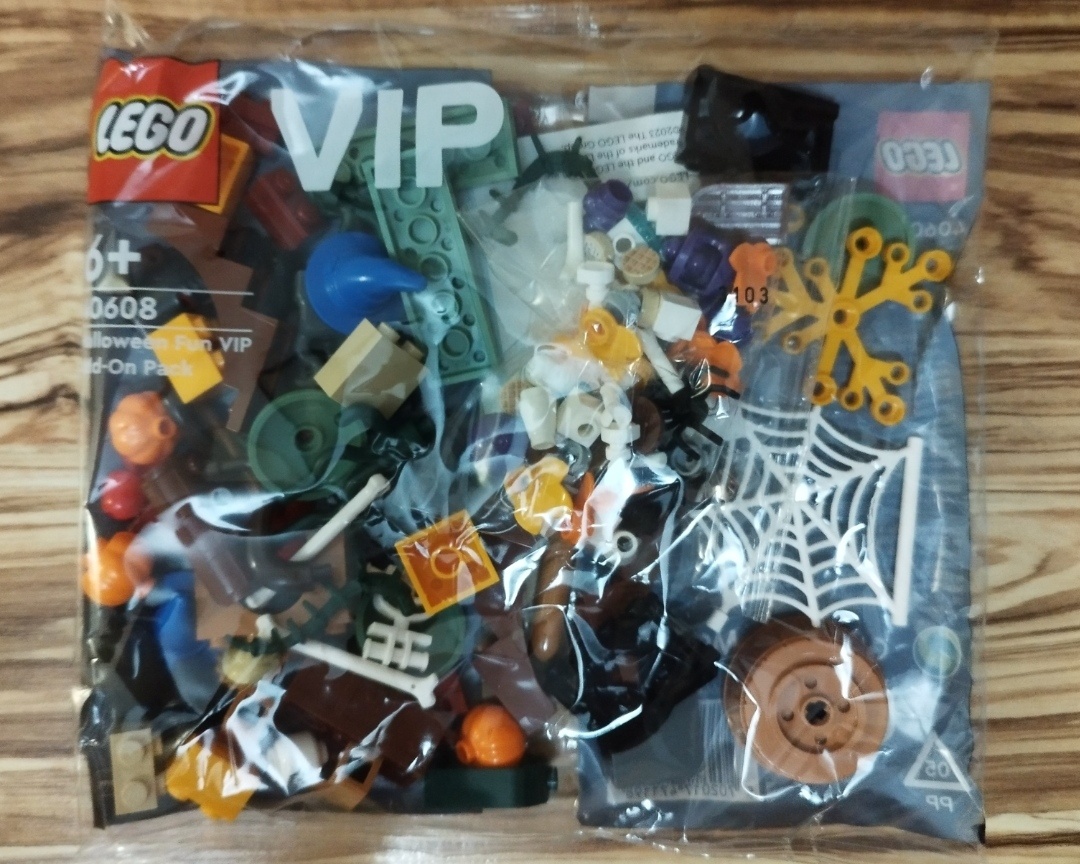 Lego 40608 vip halloween