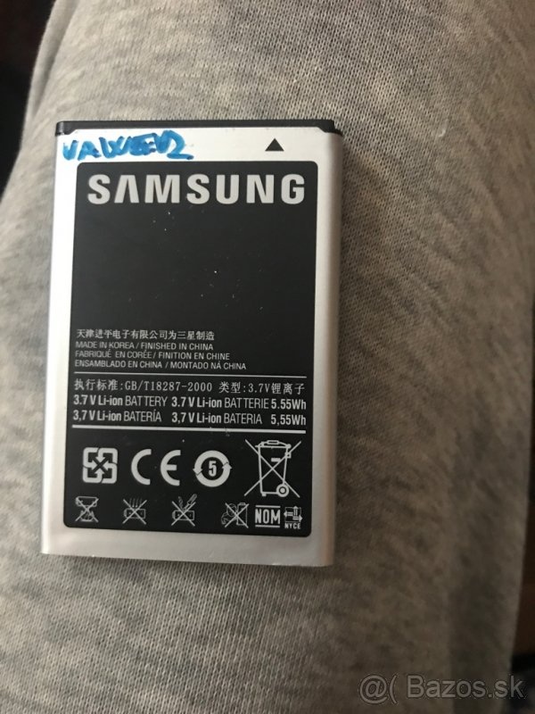 Batéria do: Samsung Wave 2 (S8530)