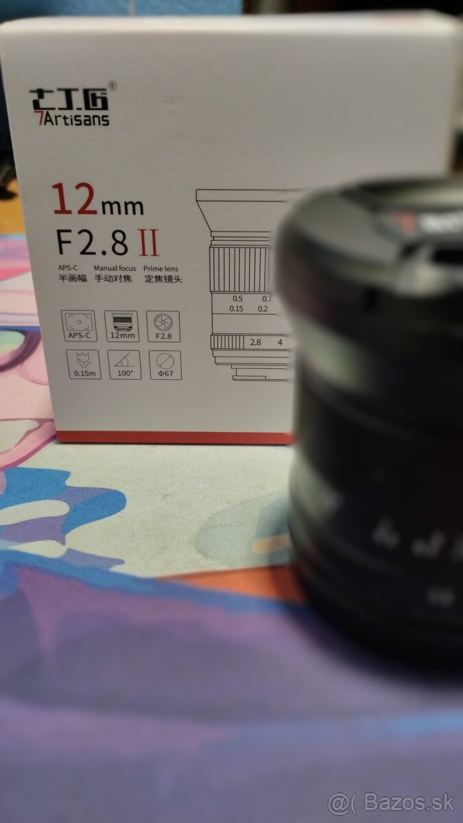 7Artisans 12mm f2.8 E-Mount