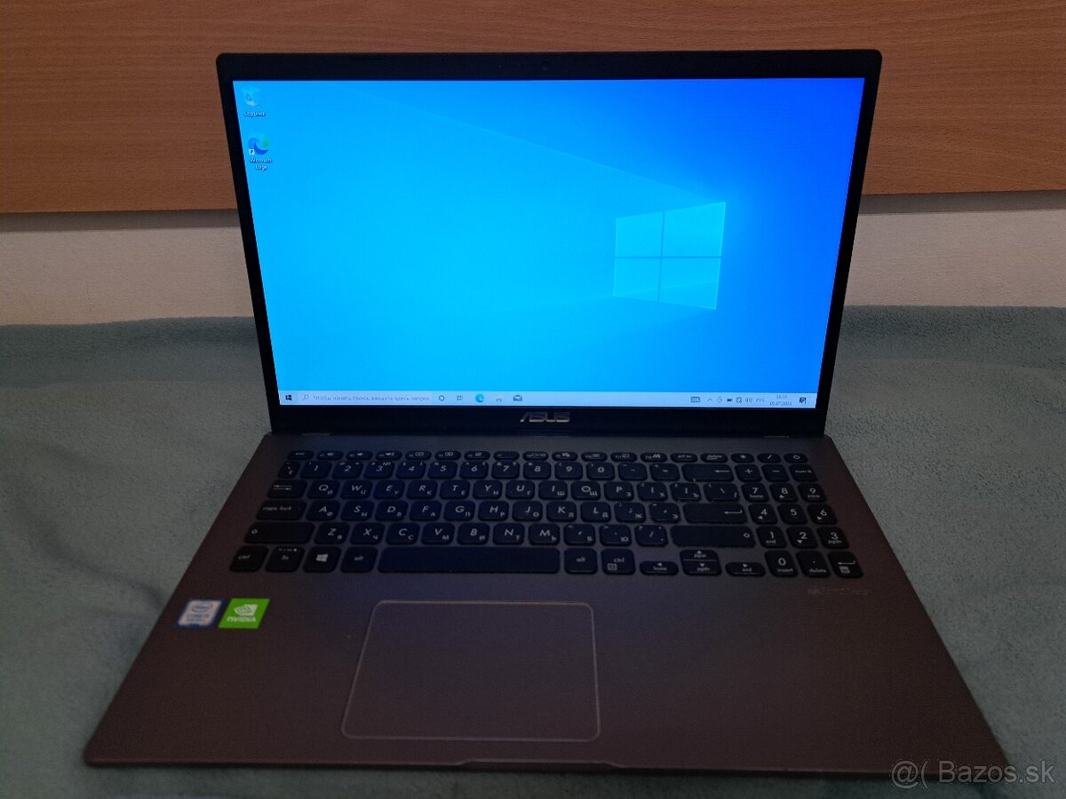 Asus vivobook X509