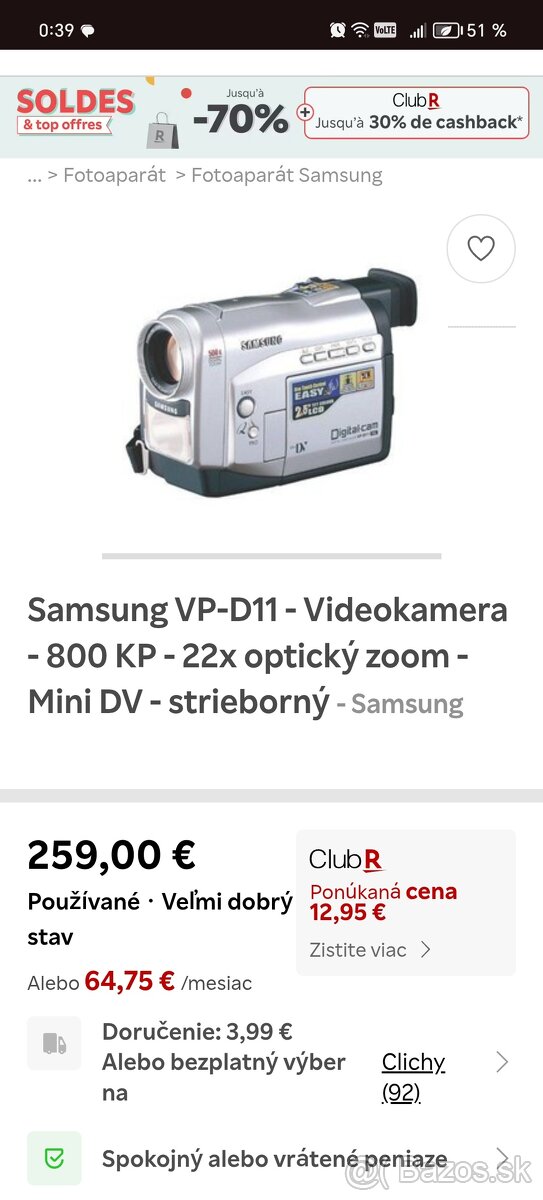 Predám Videokameru Samsung