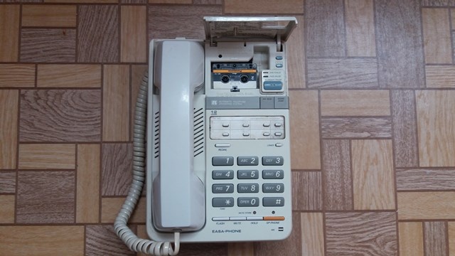 telefon pevna linka