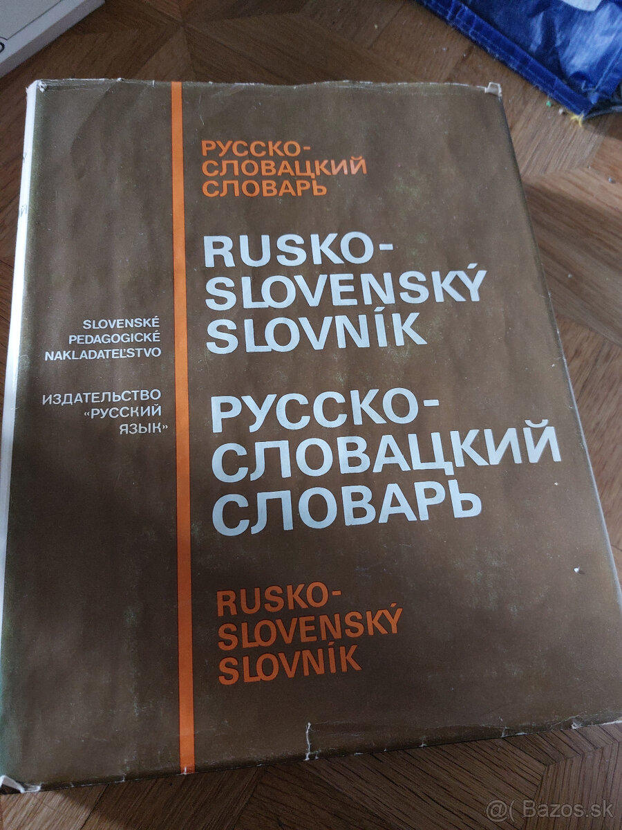 Predám ruský slovník a učebnice angličtiny