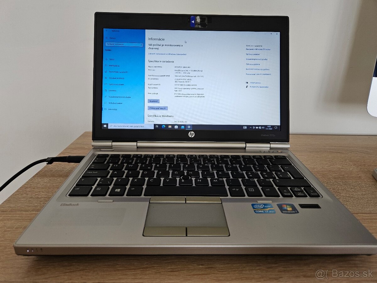 HP EliteBook 2570