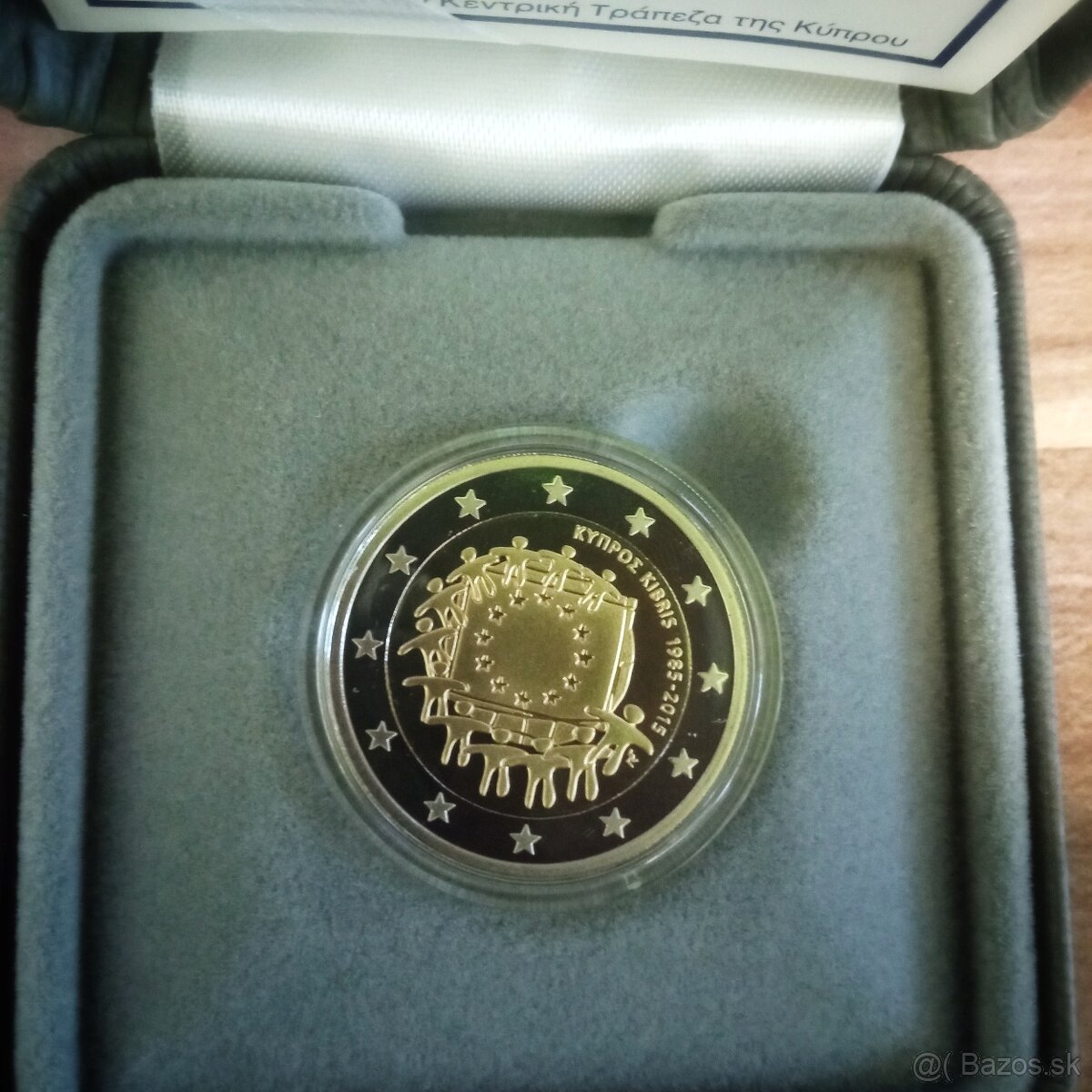 2€ Cyprus 2015 proof