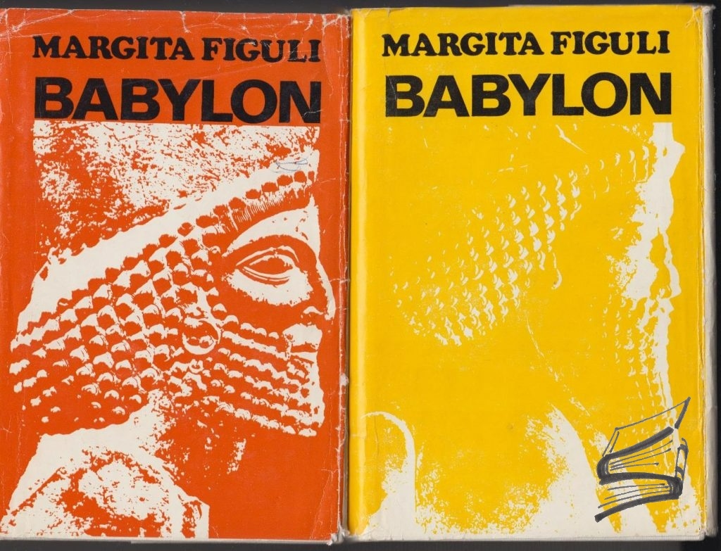 Margita Figuli- Babylon 1,2- spolu za 1 €