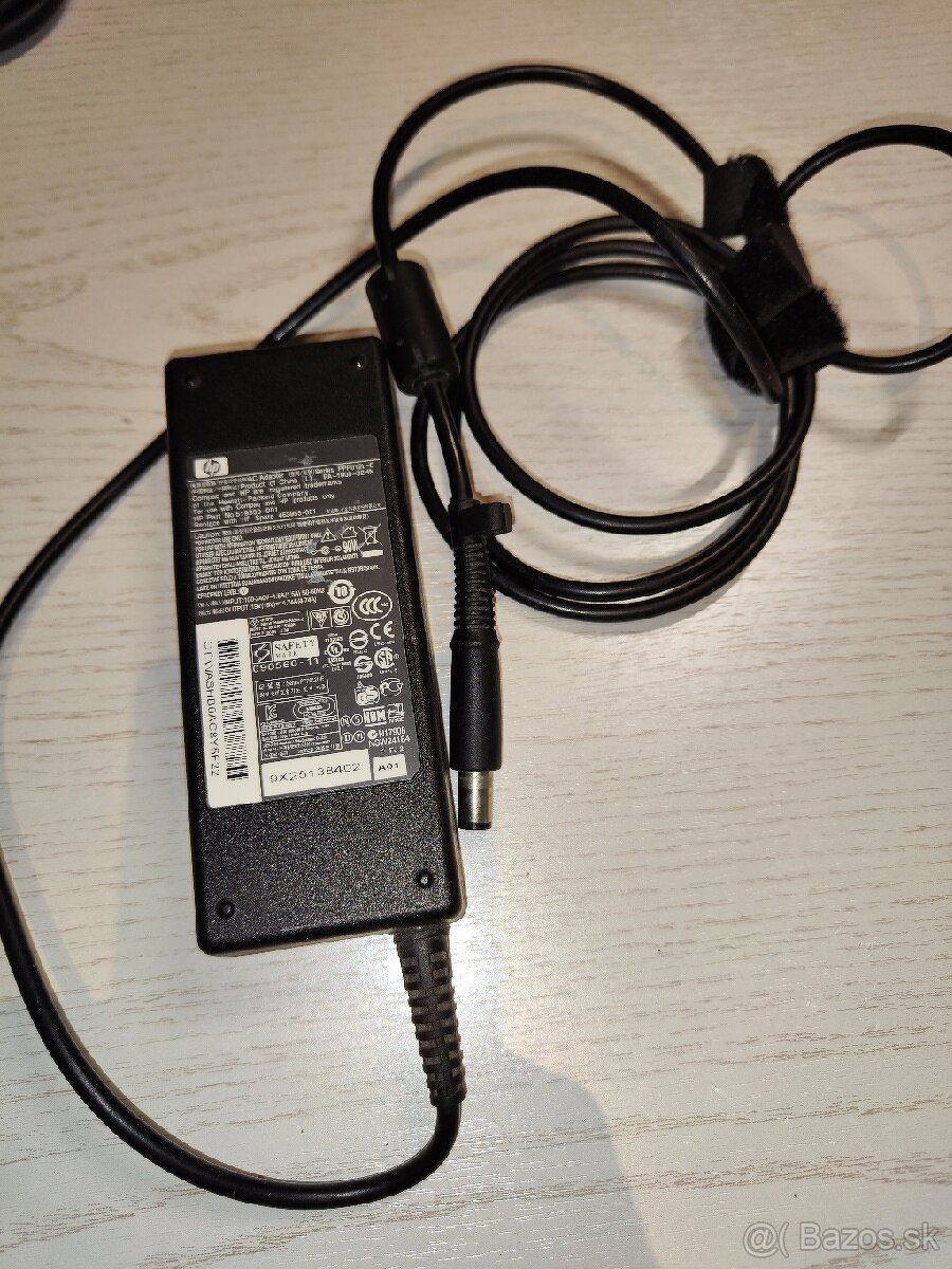 Predam adapter na notebook HP 90W