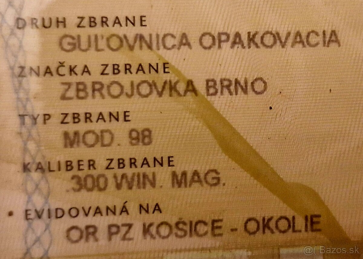 Guľovnica