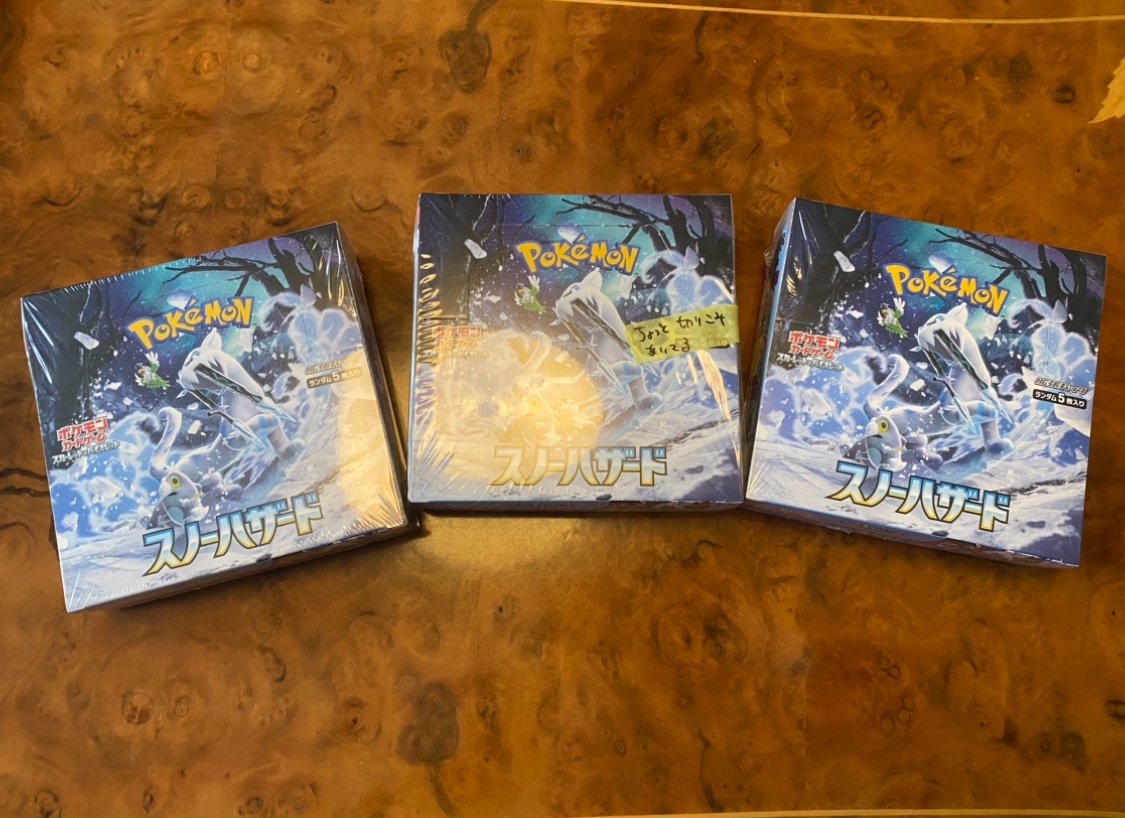 Vymením Pokémon japonské booster boxy Snow Hazard za MTG