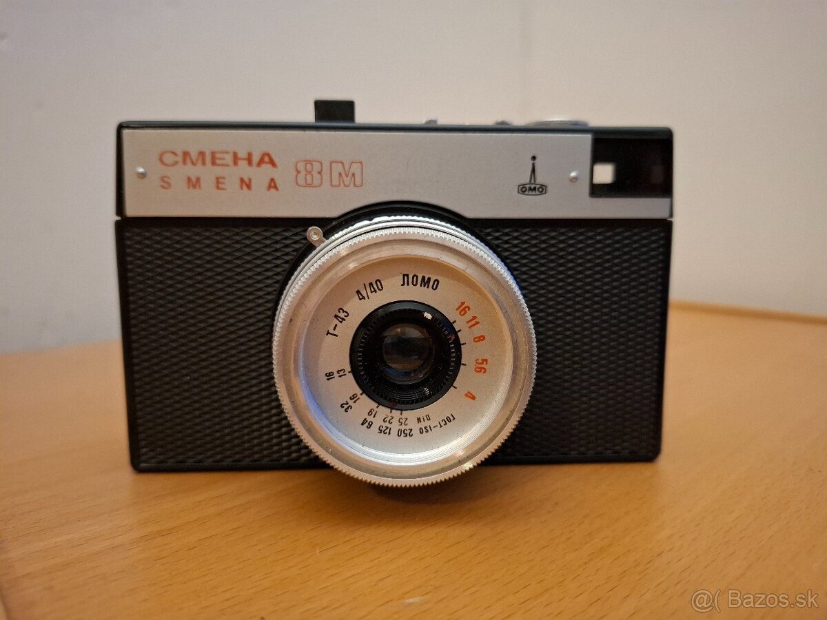 Smena 8 mm