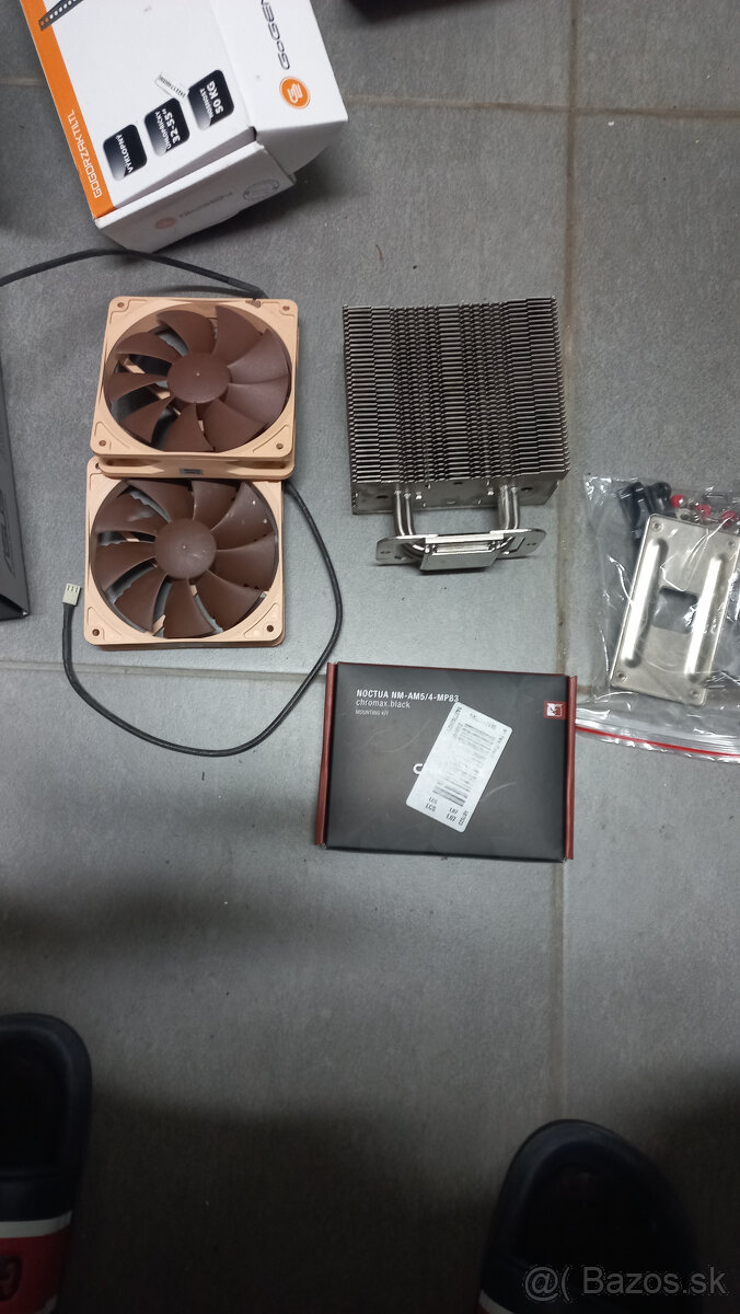 Noctua NH-U12P CPU chladic