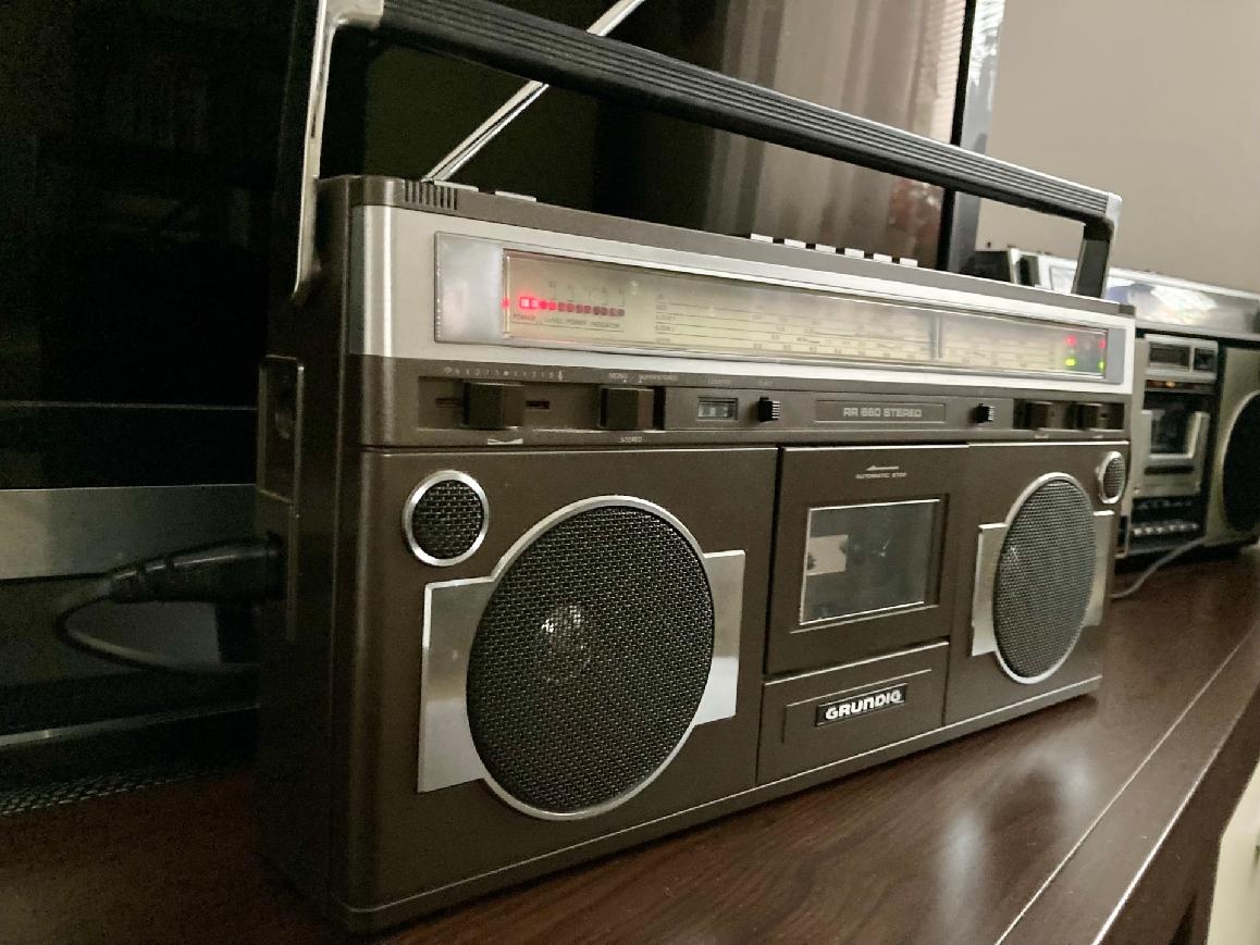 Grundig RR 660 - rezervace