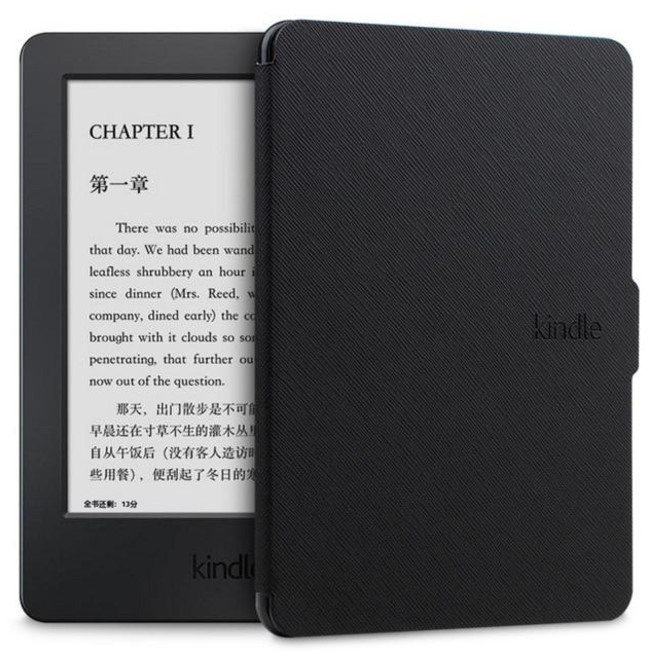 Obal na čítačku KINDLE - ultra slim čierny